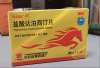 白云山鹽酸達泊西汀的適用人群有哪些？小編告訴你