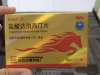 白云山鹽酸達(dá)泊西汀適合什么時(shí)間服用？這篇文章告訴你