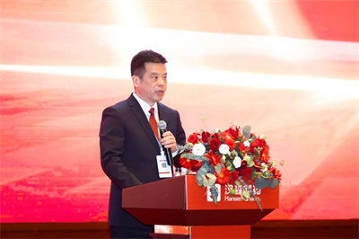 熱烈祝賀漢森制藥2024年度營(yíng)銷(xiāo)工作會(huì)議勝利召開(kāi)