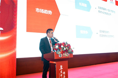 熱烈祝賀漢森制藥2024年度營(yíng)銷(xiāo)工作會(huì)議勝利召開(kāi)