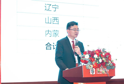 熱烈祝賀漢森制藥2024年度營(yíng)銷(xiāo)工作會(huì)議勝利召開(kāi)
