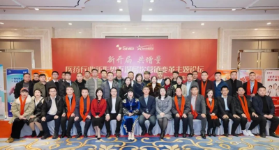 “四美星選”杯首屆2024中國醫(yī)藥新銳人物20強(qiáng)評選開始火熱征集