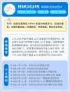 新型鎮痛藥中國造！有望緩解千萬糖尿病患者的難言之「痛」