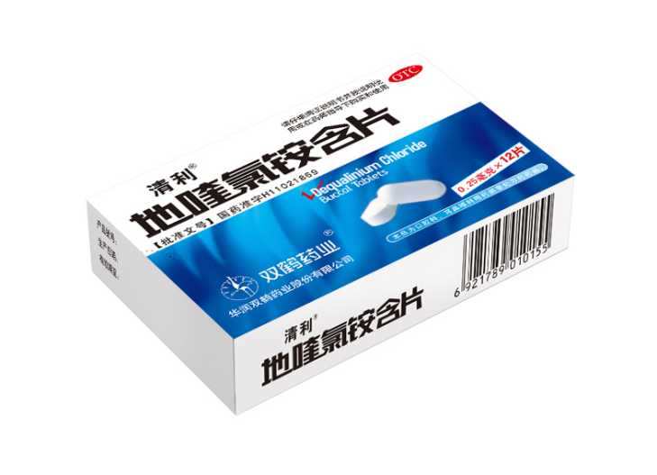 咽炎嗓子疼可以吃清利地喹氯銨含片治療嗎？