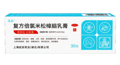 復方倍氯米松樟腦乳膏孕婦可以擦嗎