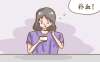 醫生小課堂：女人貧血吃什么補血好？