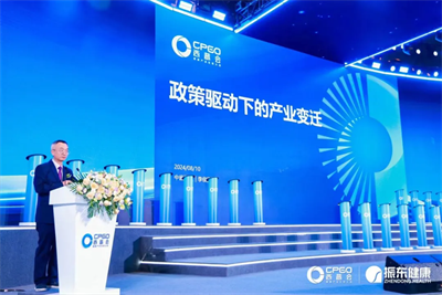 西普報告｜政策驅動下的產業變遷