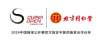 同仁堂集團(tuán)攜手中國網(wǎng)球公開賽 奉獻(xiàn)健康美與運(yùn)動(dòng)美