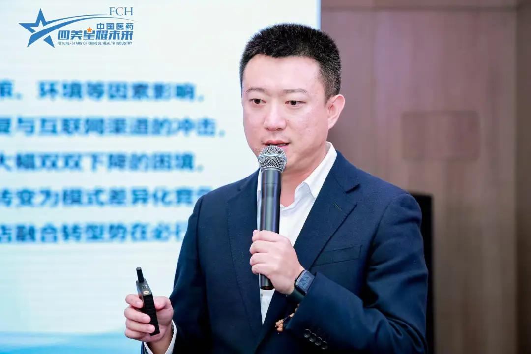 熱烈祝賀第十二屆四美星耀未來青年論壇圓滿成功