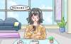 北京同仁堂同仁烏雞白鳳丸治婦科病嗎？適合什么人吃