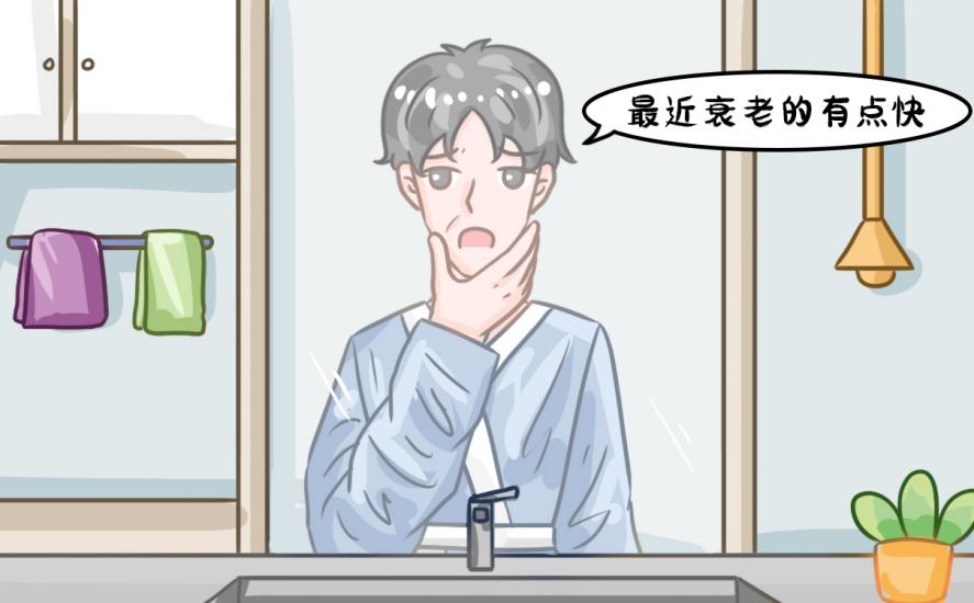 揭秘衰老本質，抗衰用八子補腎膠囊效果怎么樣？