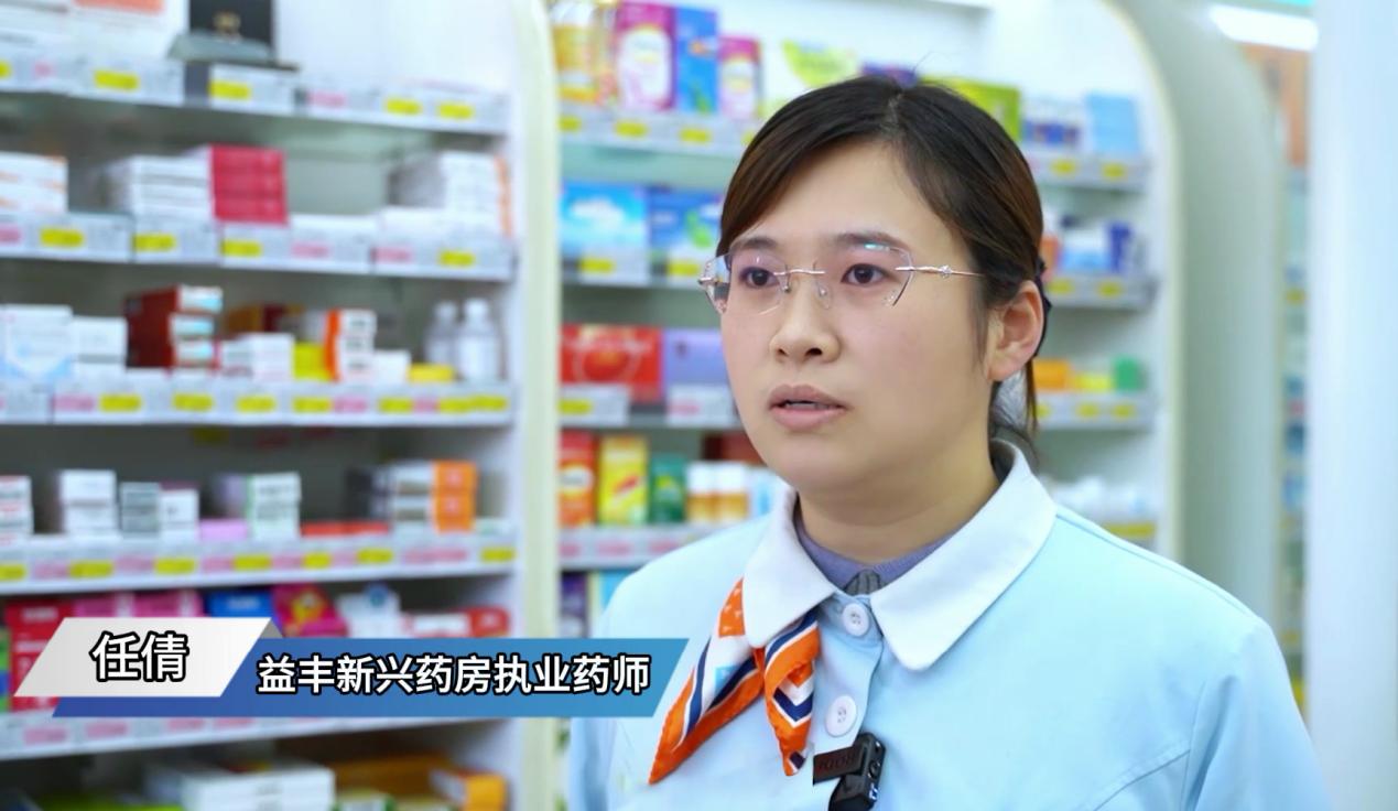 流感高發(fā)警報(bào)拉響，藥店專業(yè)建議：防護(hù)不能等