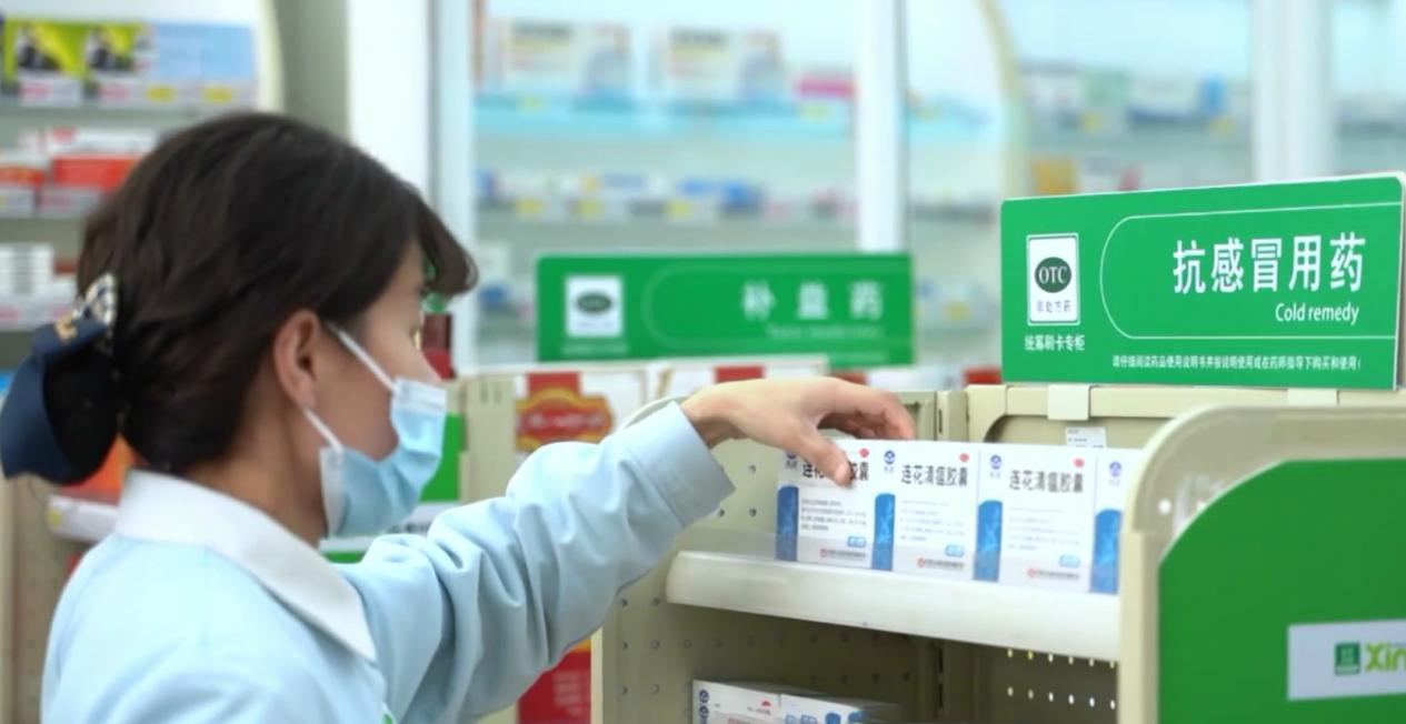 流感高發(fā)警報(bào)拉響，藥店專業(yè)建議：防護(hù)不能等
