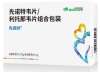 新冠疫情五周年回顧：世衛(wèi)緬懷，國(guó)產(chǎn)先諾欣點(diǎn)亮抗病毒新希望