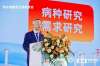 第十屆健康商品交易大會（2025西鼎會）盛大開幕！院外健康品交易極速鏈火力全開，首日引爆萬億市場