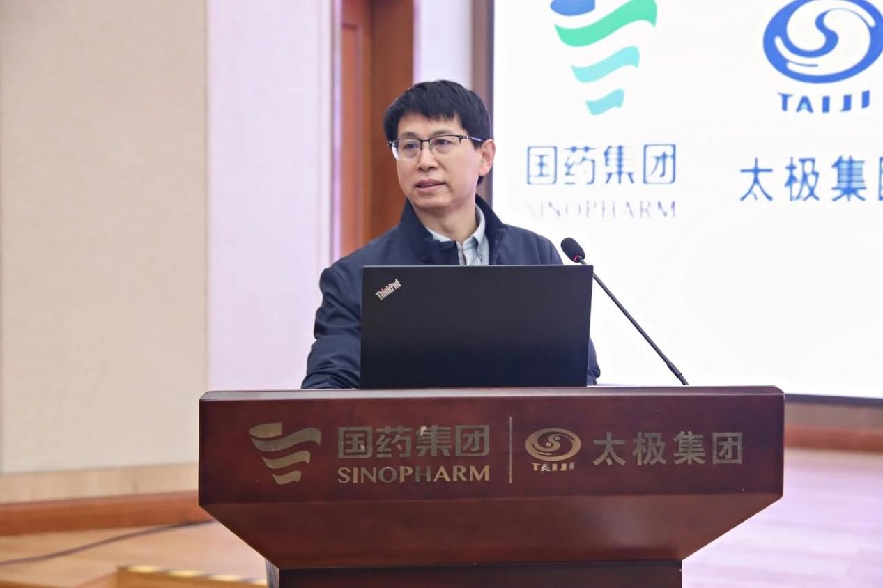 藿香正氣口服液兒童創(chuàng)新策略研討專家會順利召開