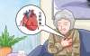 60 歲后，當(dāng)心“不動”悄悄侵蝕你的心血管健康