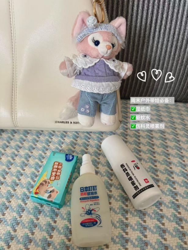 傷科靈幼兒燙傷可以用嗎