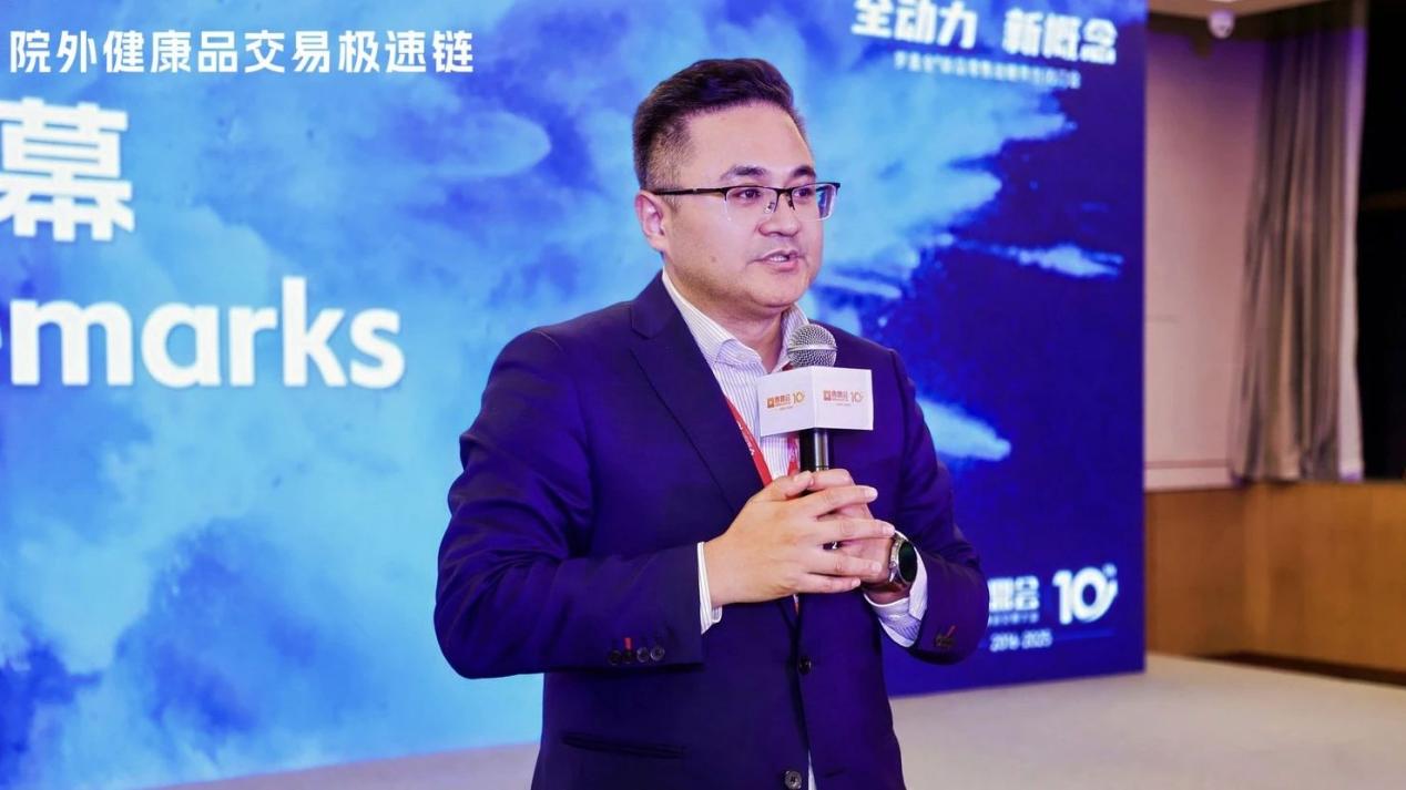 法瑪諾唯亞(Pharmanovia)持續深化骨健康布局 惠及更多中國患者