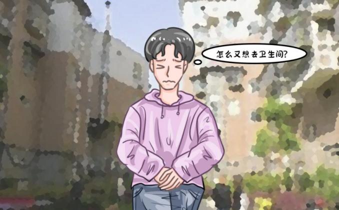 老感覺有尿意尿排不盡怎么辦？