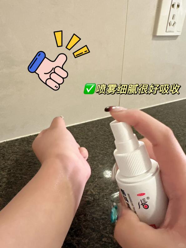 腕關節容易扭傷怎么辦