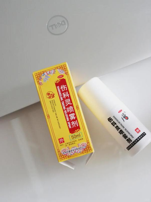 小腿挫傷多久能恢復(fù)，用什么藥更好