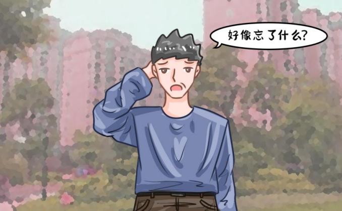 記憶力差，吃八子補腎膠囊效果怎么樣？