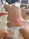 手腕扭傷腫脹用什么藥好