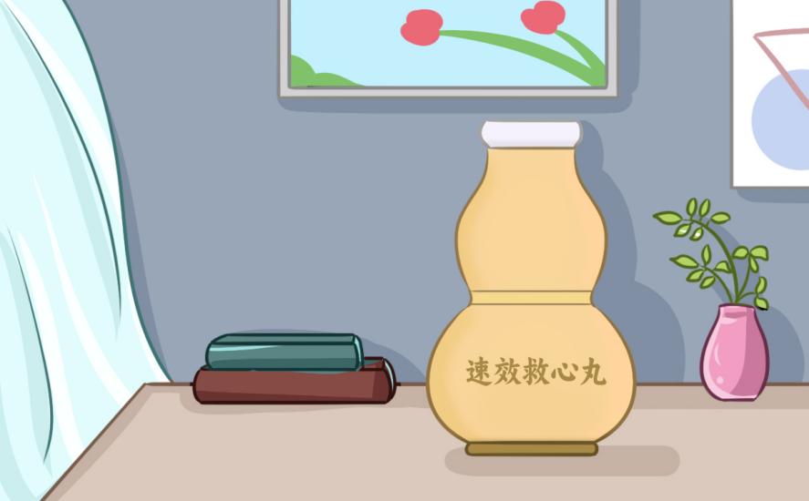 速效救心丸適合什么人群服用？這些人群需了解
