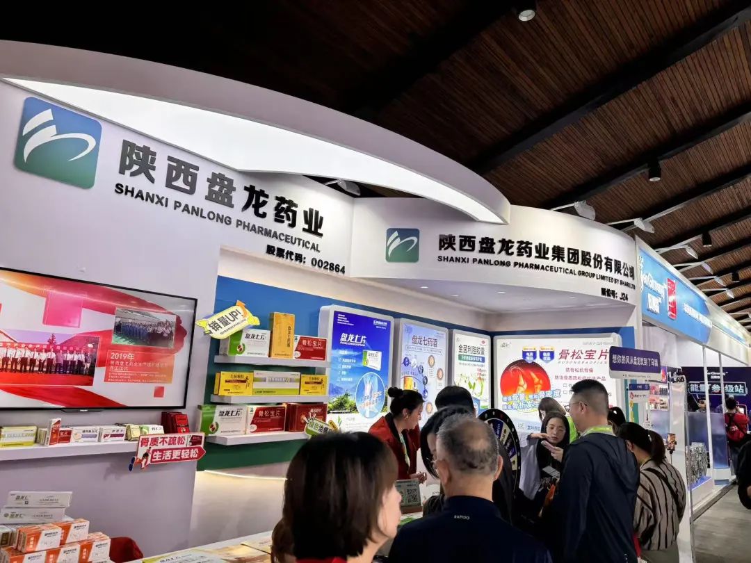 衿朝匯走進烏鎮健康大會 共話產業發展