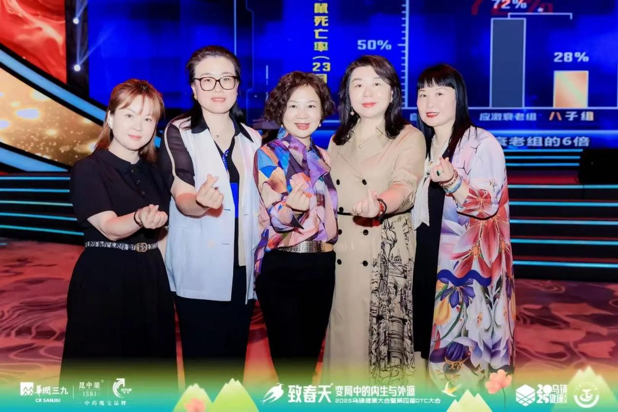熱烈祝賀四美星耀未來校長(zhǎng)張新婷榮獲“西湖獎(jiǎng)?中國(guó)醫(yī)藥巾幗影響力人物”