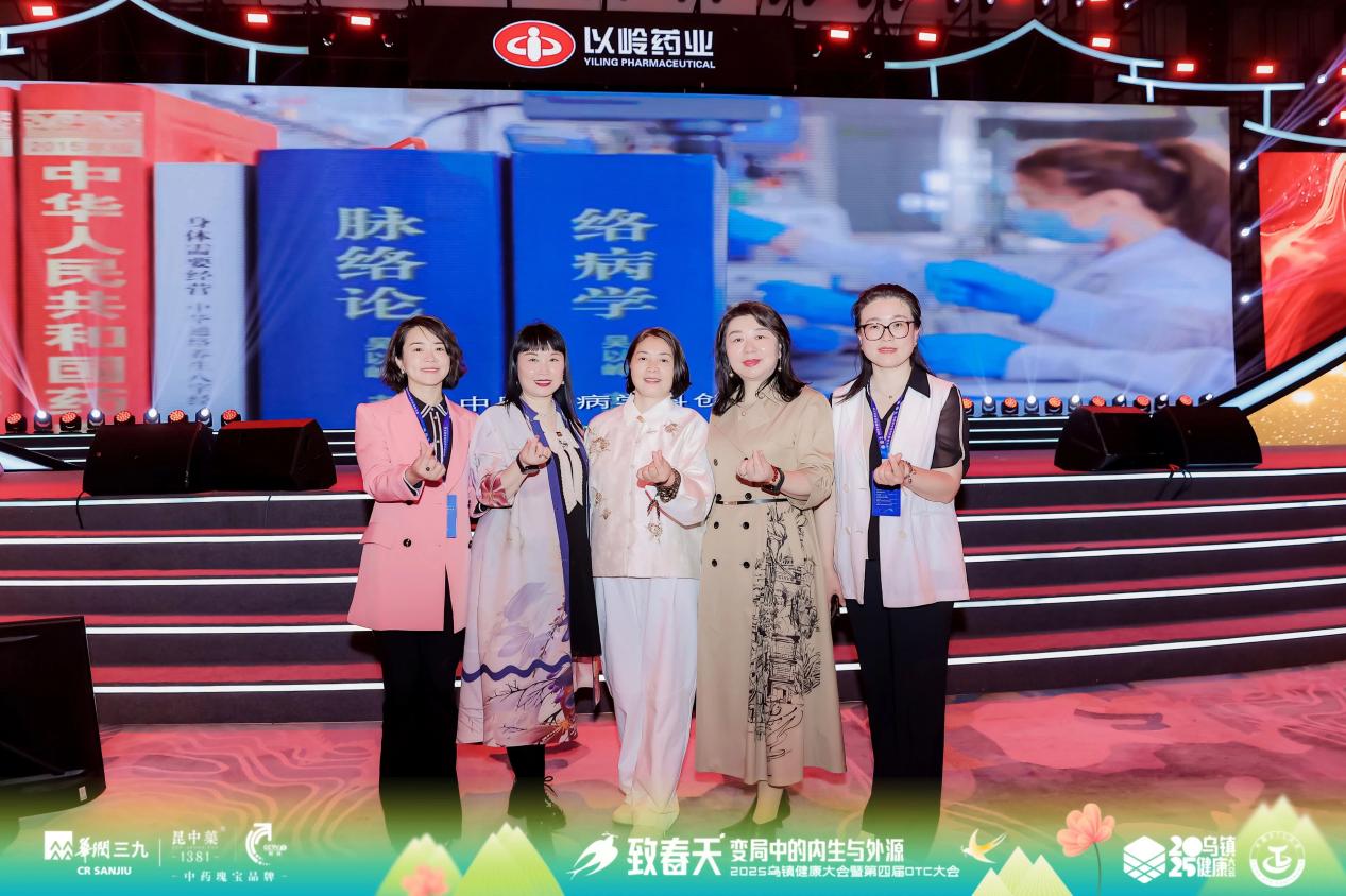 熱烈祝賀四美星耀未來校長(zhǎng)張新婷榮獲“西湖獎(jiǎng)?中國(guó)醫(yī)藥巾幗影響力人物”