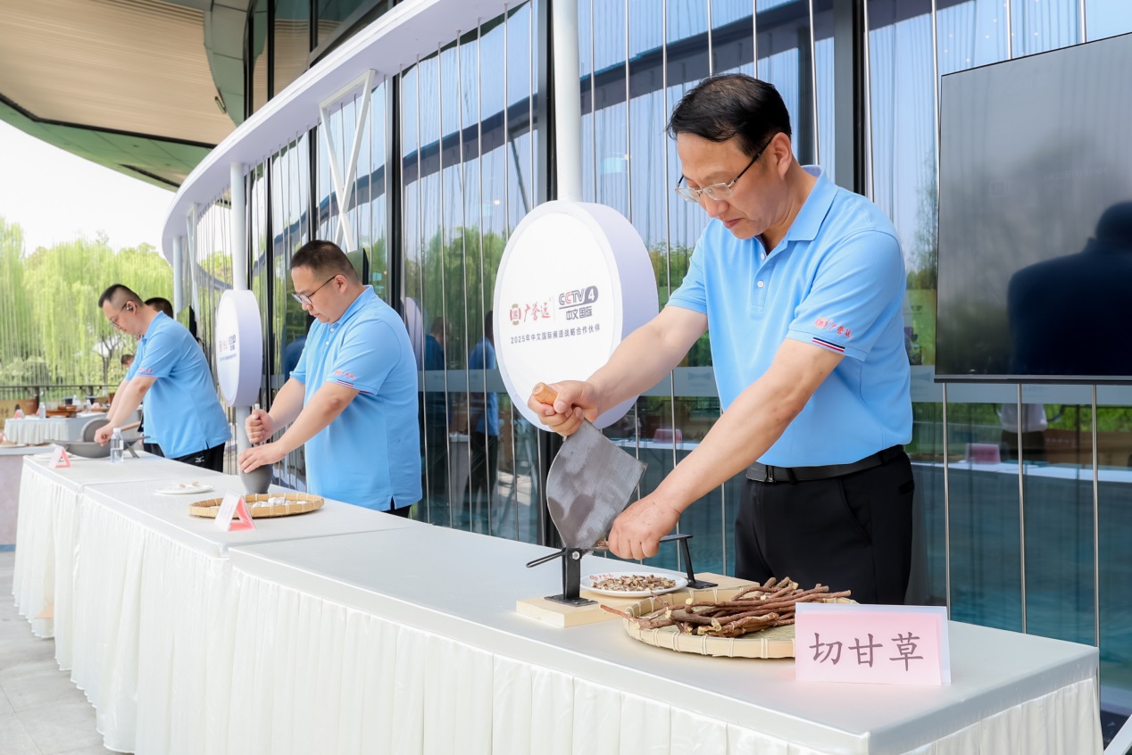 匠心對話五百年時光，傳承啟航新時代遠揚 ——廣譽遠2025烏鎮健康論壇午宴共繪中醫藥時代華章