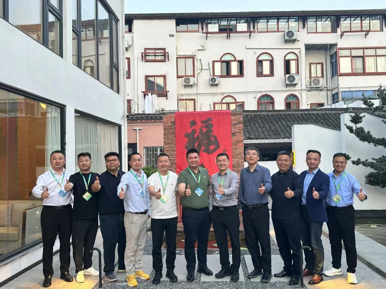 衿朝匯走進烏鎮健康大會 共話產業發展