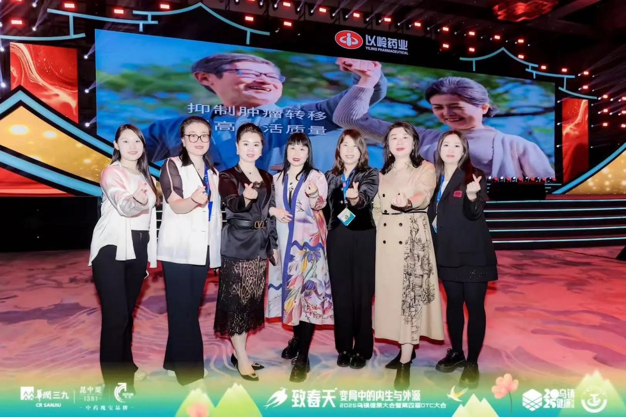 熱烈祝賀四美星耀未來校長(zhǎng)張新婷榮獲“西湖獎(jiǎng)?中國(guó)醫(yī)藥巾幗影響力人物”