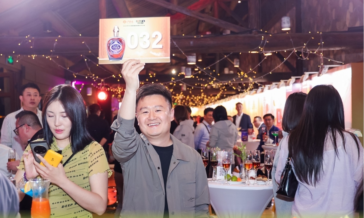 2025烏鎮健康大會盛況直擊｜中華老字號廣譽遠以創新之姿領航中醫藥高質量發展！