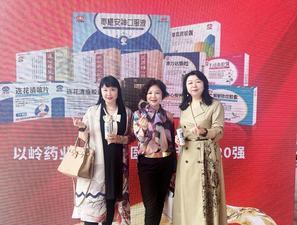 熱烈祝賀四美星耀未來校長(zhǎng)張新婷榮獲“西湖獎(jiǎng)?中國(guó)醫(yī)藥巾幗影響力人物”