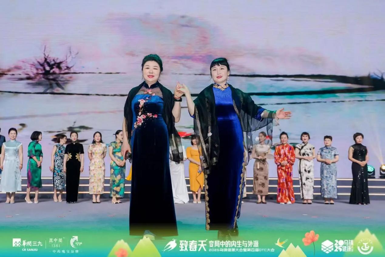 熱烈祝賀四美星耀未來校長(zhǎng)張新婷榮獲“西湖獎(jiǎng)?中國(guó)醫(yī)藥巾幗影響力人物”