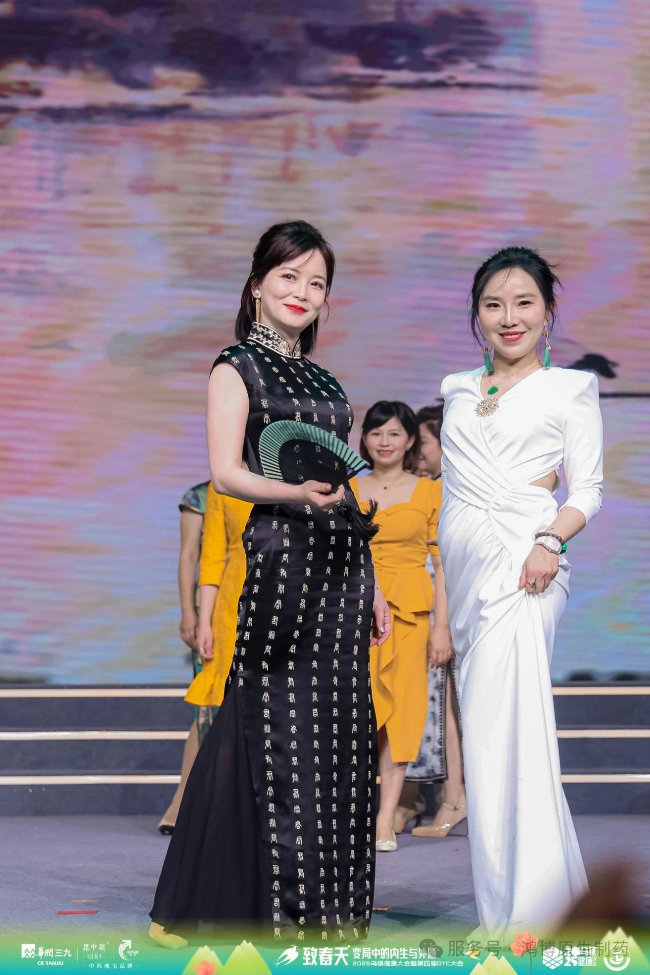  2025烏鎮健康大會|從趣味運動會到星光同歌再到行業領獎臺，李白露：致敬依然堅守在醫藥行業的大健康人