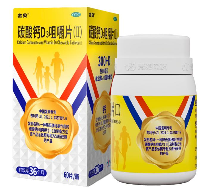 怎么補(bǔ)鈣安全有效？這幾種方法可要收藏下來！