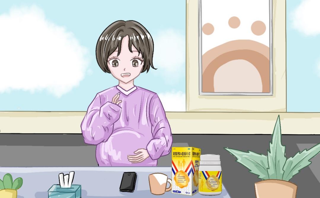 孕期女性缺鈣喝什么鈣好吸收？