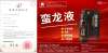 怎樣科學(xué)補(bǔ)腎？----聊聊腎虛那些事兒（一）什么是腎虛？