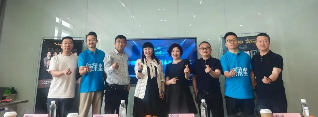 璀璨啟杭城，星光耀未來——2025四美未來星杭州站圓滿成功！