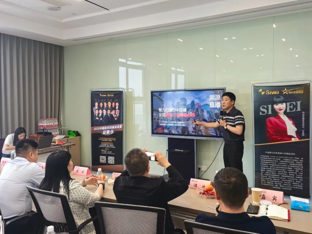 璀璨啟杭城，星光耀未來——2025四美未來星杭州站圓滿成功！