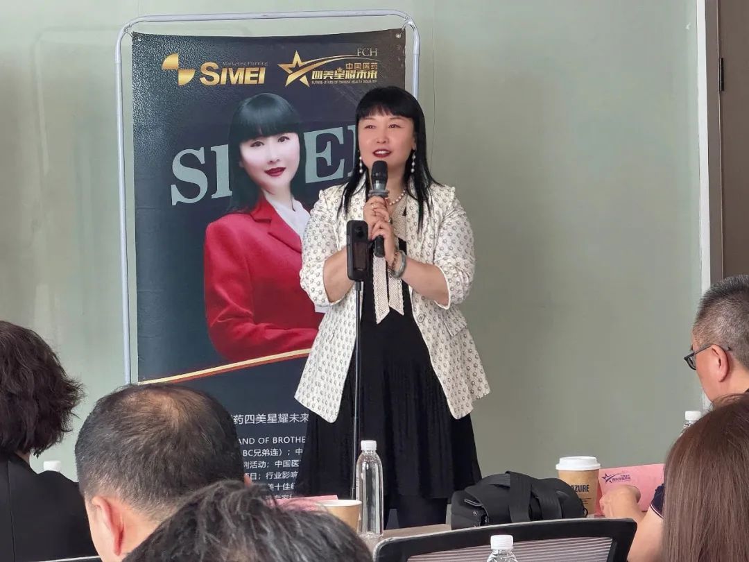 璀璨啟杭城，星光耀未來——2025四美未來星杭州站圓滿成功！
