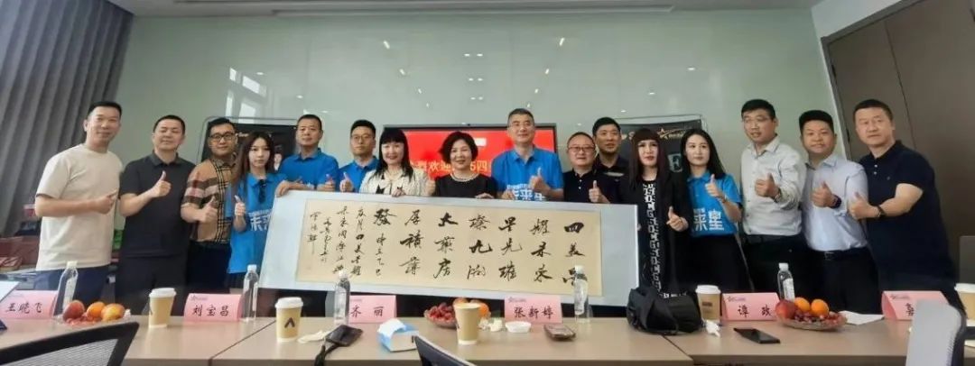 璀璨啟杭城，星光耀未來——2025四美未來星杭州站圓滿成功！