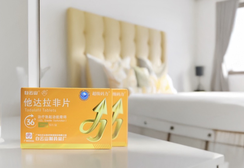 超級碼力：重啟自信生活的能量密碼