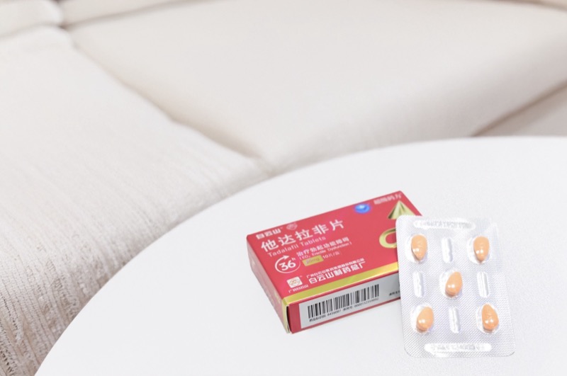 他達(dá)拉非哪個(gè)牌子的安全性高？