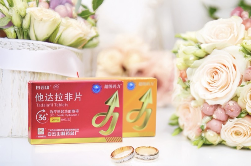 超級(jí)碼力助力獲得美好生活，讓生活重新“硬”氣起來(lái)
