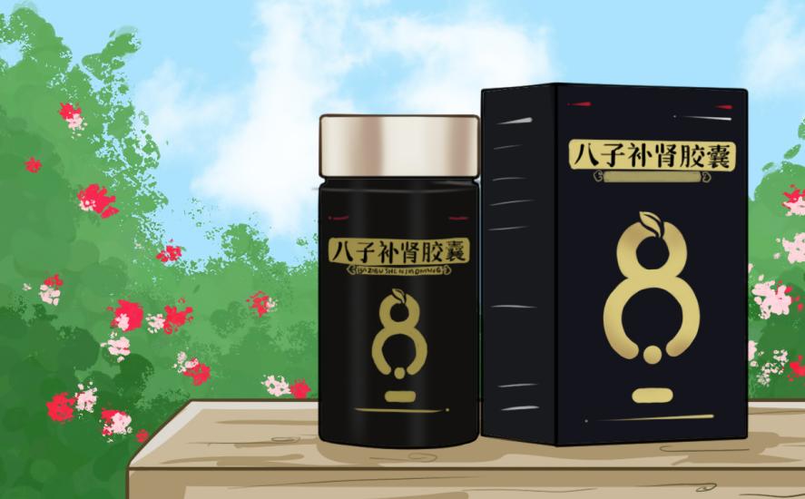 性功能障礙的朋友別慌！陽痿的自我治療方法來了